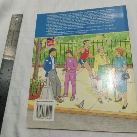 The Canadian Oxford Picture Dictionary - Picture 3 of 4